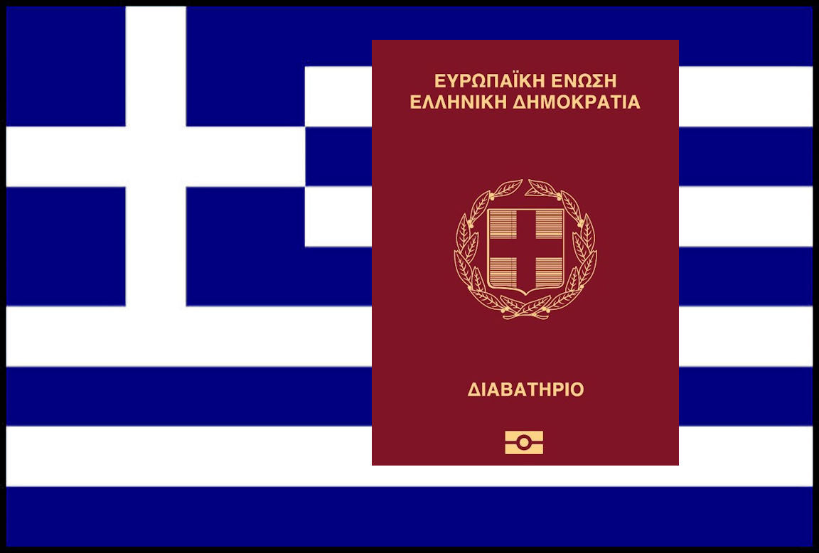 Greek Citizenship
